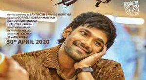 Alludu Adhurs Naa Songs Download