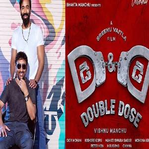 Dhee And Dhee naa songs download