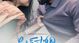 Love Story Naa Songs Download