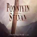 ponniyin selvan audio book download free