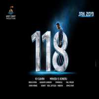 118 naa songs download