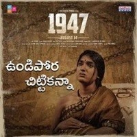 1947 naa songs download