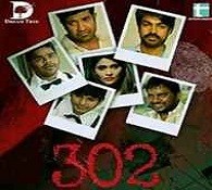 302 naa songs download