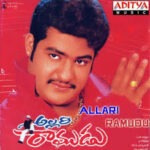 circus ramudu telugu mp3 songs free download circus ramudu telugu mp3 songs free download