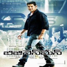 Business Man naa songs download
