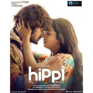 Hippi naa songs download