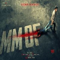 MMOF naa songs download