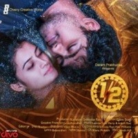One By Two naa songs download