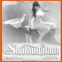 Shaakuntalam naa songs