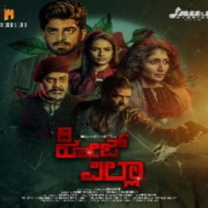 The Rose Villa naa songs download