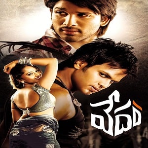 Vedam naa songs download