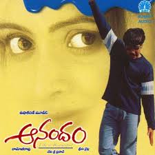 Anandam naa songs download