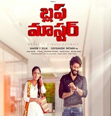 Bluff Master naa songs download