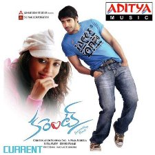 current naa songs download