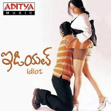 Idiot naa songs download