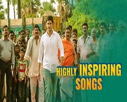 Inspiration Motivational Songs download