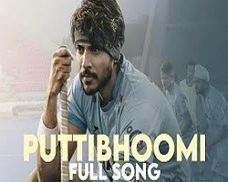 Puttibhoomi naa songs download