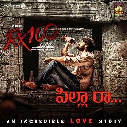 RX 100 naa songs download