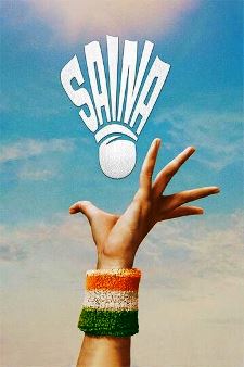 Saina Songs Download