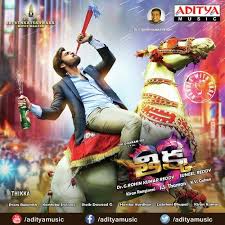Thikka naa songs download