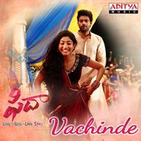 Vachinde naa songs download