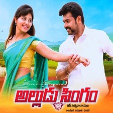 Alludu Singam naa songs download