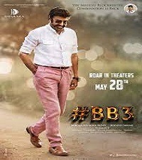 BB3 naa songs download