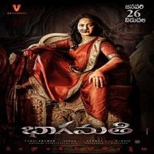 Bhaagamathie naa songs download