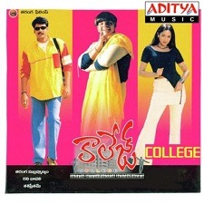 College naa songs download