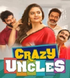 Crazy Uncles naa songs download