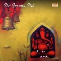 Ganesha Bhajana naa songs download