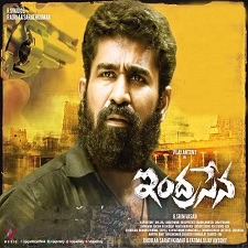 Indrasena naa songs download