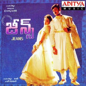 Jeans naa songs download