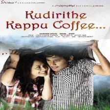 Kudirithe Kappu Coffee naa songs download