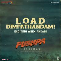 load dimpathandam Song Download