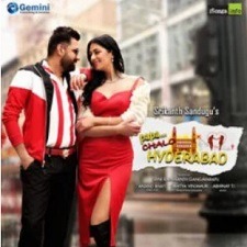Papa Chalo Hyderabad naa songs download