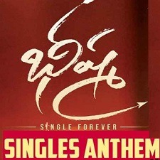 Single's Anthem naa songs dwnlaod