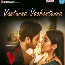 Vasthunnaa Vachestunna naa songs download