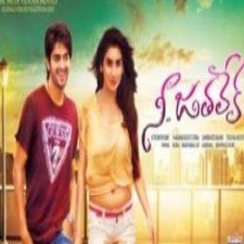 Aame Athadaithe naa songs download
