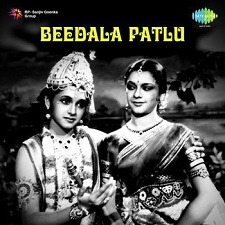 Beedhala Paatlu naa songs download