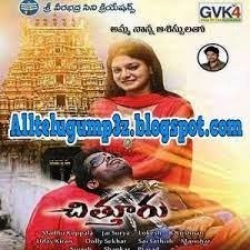 Chittoor naa songs download