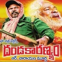 Dandakaranyam naa songs download