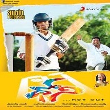 Dhoni naa songs download