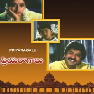 Priyaraagalu naa songs download
