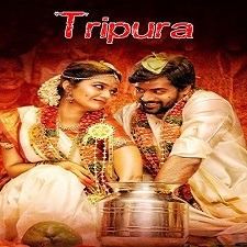 Tripura naa songs downlaod