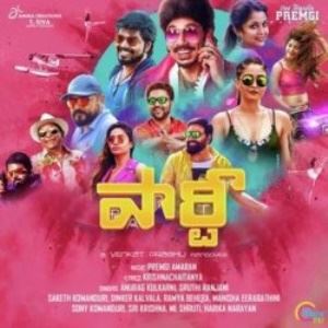 Party naa songs download