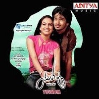 Yuvatha naa songs download