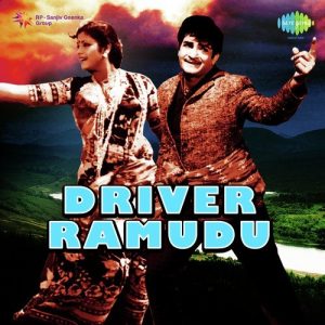 Driver Ramudu naa songs download
