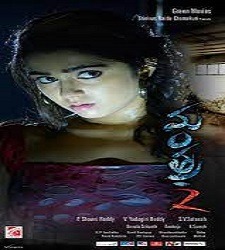 Mantra 2 naa songs download