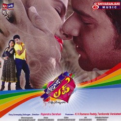 Present Love naa songs download